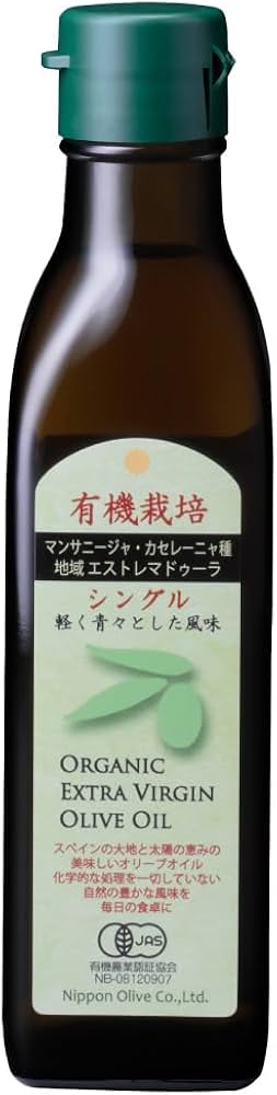その他 NGOO Olive Oil Amazon.co.jp: Organic Cultivated Extra Virgin Olive Oil Single